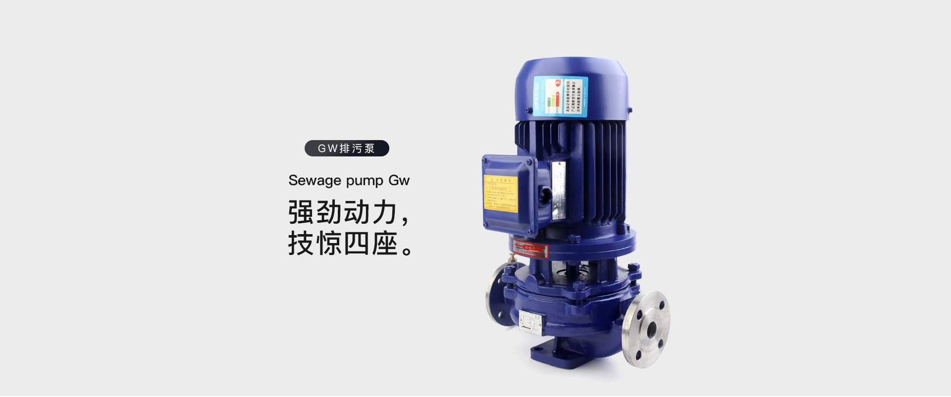 管道式无堵塞深夜福利视频在线观看